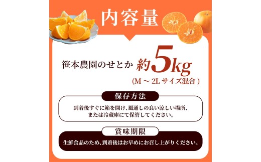 ãæ°ééå®ãããšã 笹æ¬èŸ²åã®ããšã çŽ5kg Mïœ2Lãµã€ãºæ··å ã2027幎3æäžæ¬é ãé æ¬¡çºéã ã¿ãã ãã«ã³ èæ ææ© ãã«ãŒã æç© ãã ãã® çã æ¬ äººæ° ææ± æ¿å ç£å°çŽé åœç£ ãåãå¯ã æééå® äžéç çéåžãssmt0002ã