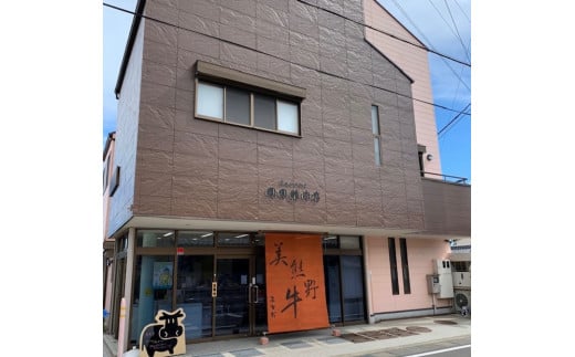 美熊野牛 サーロインステーキ 約300g×2枚 牛肉 肉 ステーキ サーロイン ブランド牛 和牛 黒毛和牛 国産牛 霜降り 霜降り肉 人気 希少 おすすめ 三重県 熊野市【okad0010】