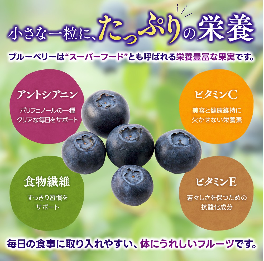 çæãã«ãŒããªãŒ 1ã å€§ç² ãã«ãŒã æç© ãã ãã® ã¹ã ãŒãžãŒ ãžã£ã æé£ ãã¶ãŒã ç¹ç£å äººæ° åœç£ æ¬ éå±±ãã€ããããã¡ãŒã äžéç çéåžãknpr0006Aã