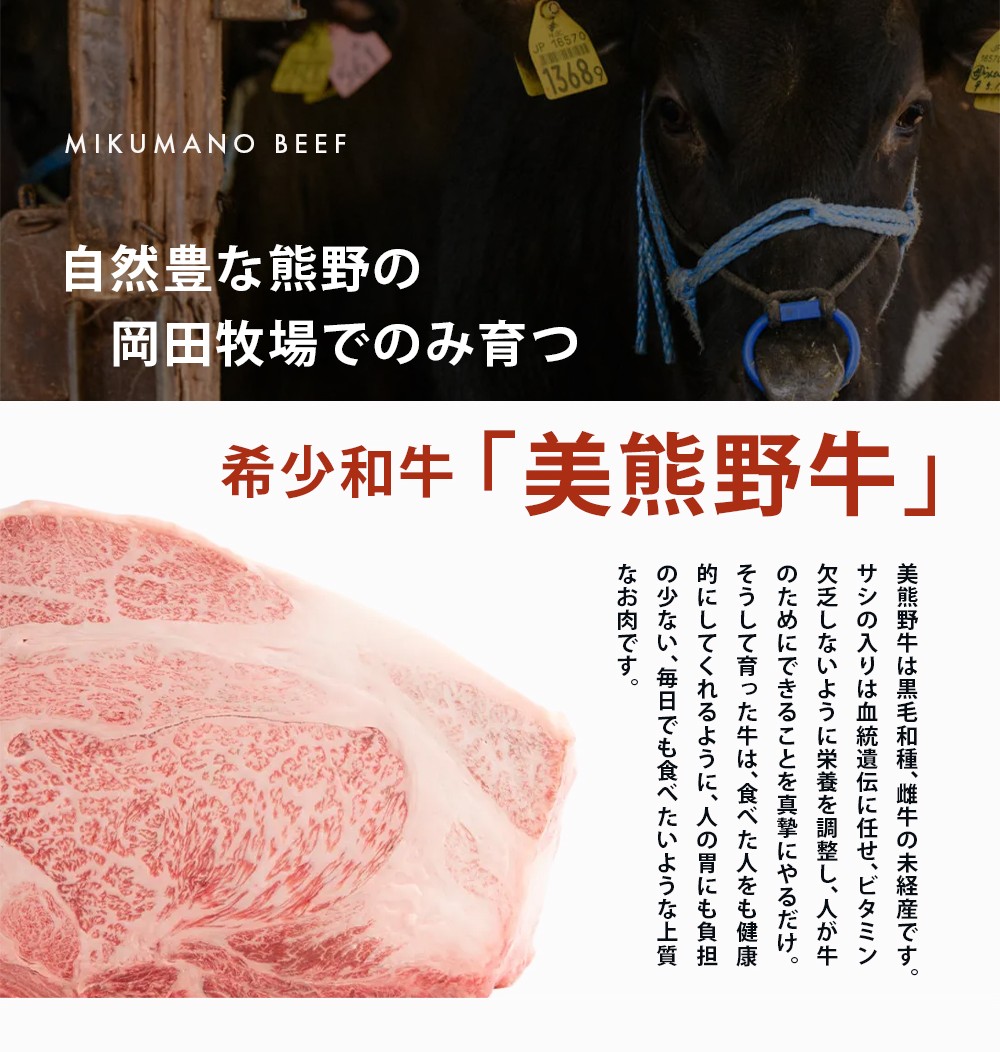 çŸçéç 100ïŒ
ãã³ããŒã° 100gÃ5å çè è ãã³ããŒã° æ£è ãæ£è ãã©ã³ãç åç 黿¯åç åœç£ç ééã 赀身 ããã å°åã ç°¡å調ç äººæ° åžå° ãããã äžéç çéåžãokad0007ã