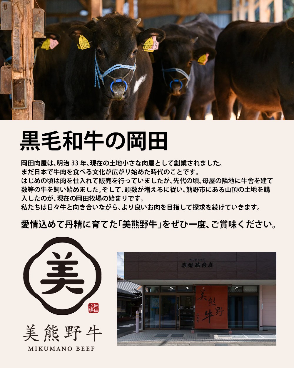 çŸçéç 100ïŒ
ãã³ããŒã° 100gÃ5å çè è ãã³ããŒã° æ£è ãæ£è ãã©ã³ãç åç 黿¯åç åœç£ç ééã 赀身 ããã å°åã ç°¡å調ç äººæ° åžå° ãããã äžéç çéåžãokad0007ã