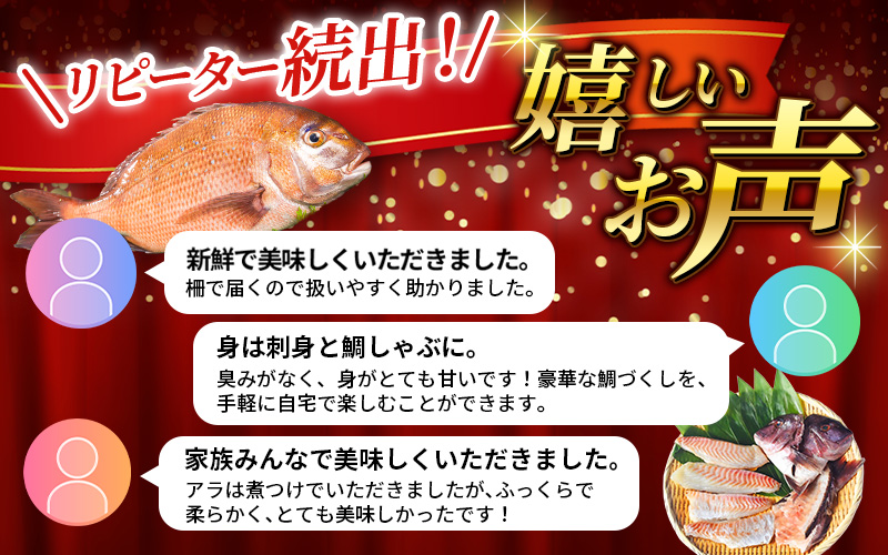 <ãã¬ãã§ç޹ä»ãããŸãã> é
鿥æå®å¯ æ°å§« çéé¯ ãåºèº«çšçå ã¢ã©ä»ã äžå¹ ãå·åã é¯ ã¿ã€ åºèº« ãåºèº« ããã¿ ç空 æµ·é®® éä» é®®é 逿® å¯¿åž ãå¯¿åž ããã¶ããã¶ é¯ããã¶ æµ çå ãé£ãåã ãç¥ã ç¥ã æ°Žè°·æ°Žç£ äžéç çéåžãmzsi0003-2ã