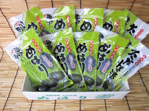 熊野特産　たかな漬「めはり」100ｇ×8袋　きざみ用100g×2袋【化粧箱入り】