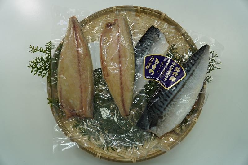 さば塩干し　熊野灘の海洋深層水使用　魚作商店