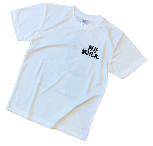 熊野大花火2023オフィシャルＴシャツ　ホワイト（XLサイズ）