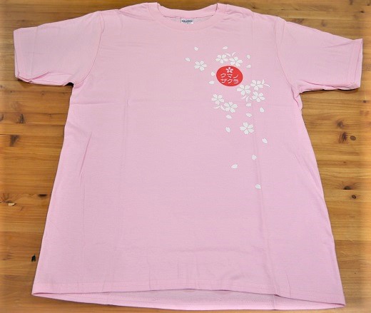 【クマノザクラTシャツ：ピンク1枚　Ｓサイズ】