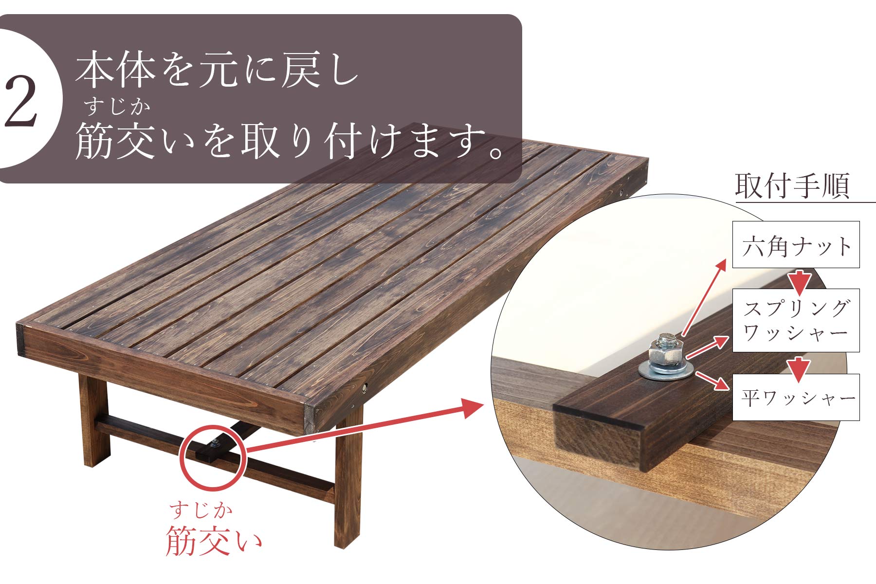 縁台 家具調 大型 180cm 紀州総ひのき製 職人手作り 国産 日本製 木製 【月限定3台まで】