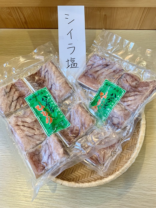 定置網のハマケン水産【シイラ塩干し3袋☆無添加】熊野から全国の食卓へ☆350ｇ入り×3P