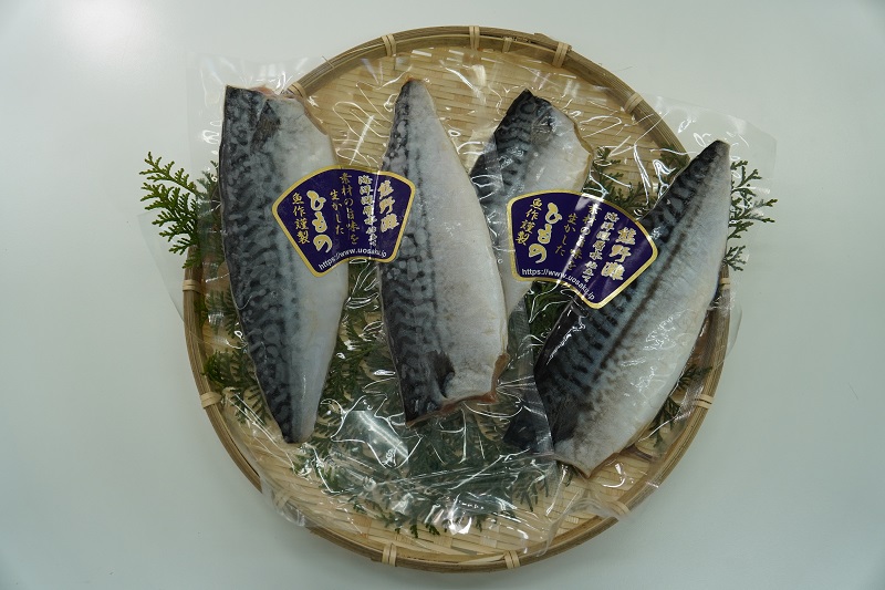 さば塩干し　熊野灘の海洋深層水使用　魚作商店