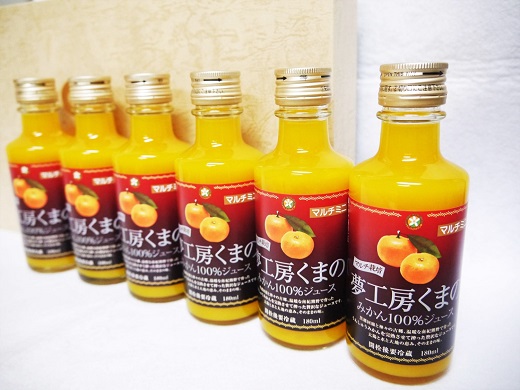 【 マルチ栽培 みかん ストレートジュース ： ミニ 18本 】 180ml × 6本 の 化粧箱入り × 3 セット