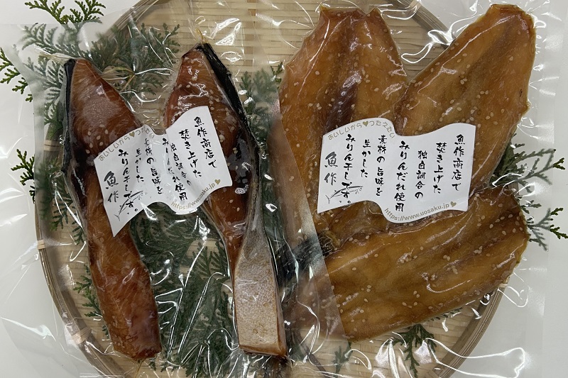 熊野灘　味醂干しセット　天然ぶり味醂　ふぐ味醂　魚作商店