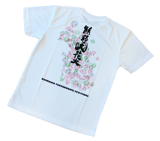 熊野大花火2023オフィシャルＴシャツ　ホワイト（XLサイズ）