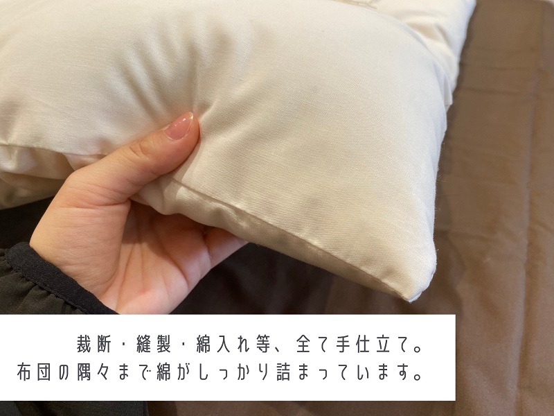 ãªãŒããŒã¡ã€ãããæŒå¯åžå£ãããŒã(ã«ããŒç¡ã)ãæšç¶¿ãããä¿è²åãå
¥åãmftn0007ã