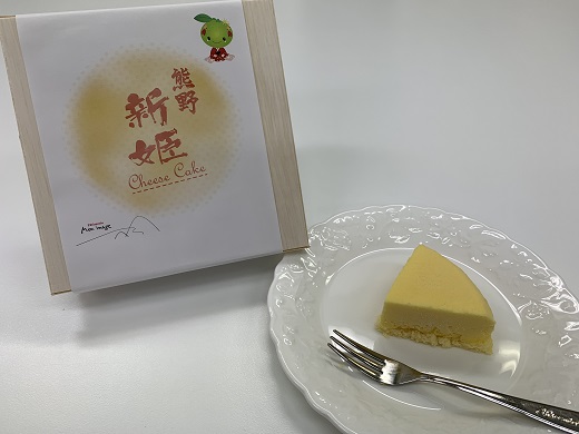 Ｍon image (もんいまぁじゅ）の【プレミアム新姫チーズケーキ×1個】半熟チーズケーキ☆