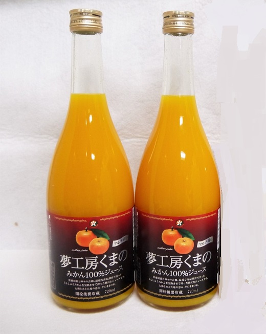 糖度12度以上【 マルチ栽培 みかん ストレートジュース 3本 】 720ml × 3本 （化粧箱）温州 みかん 100% オレンジジュース ギフト プレゼント 贈答用 三重県 熊野市