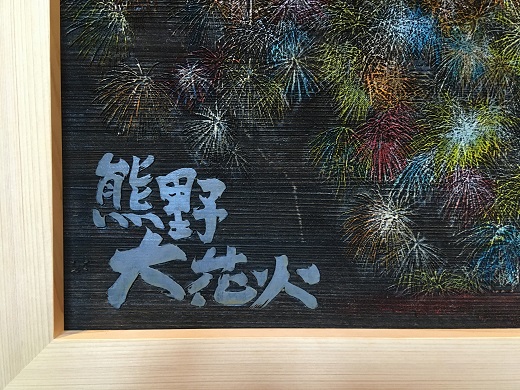 çéåžå€§è±ç«æšåœ«æ¿ç»(A)ãsnsi0001ã