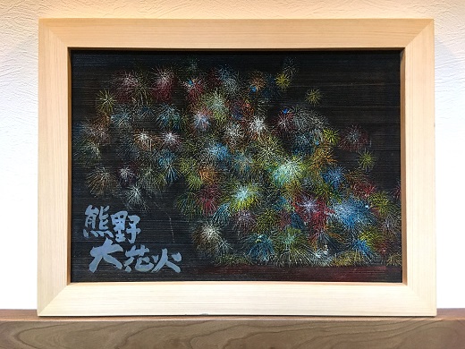 çéåžå€§è±ç«æšåœ«æ¿ç»(A)ãsnsi0001ã