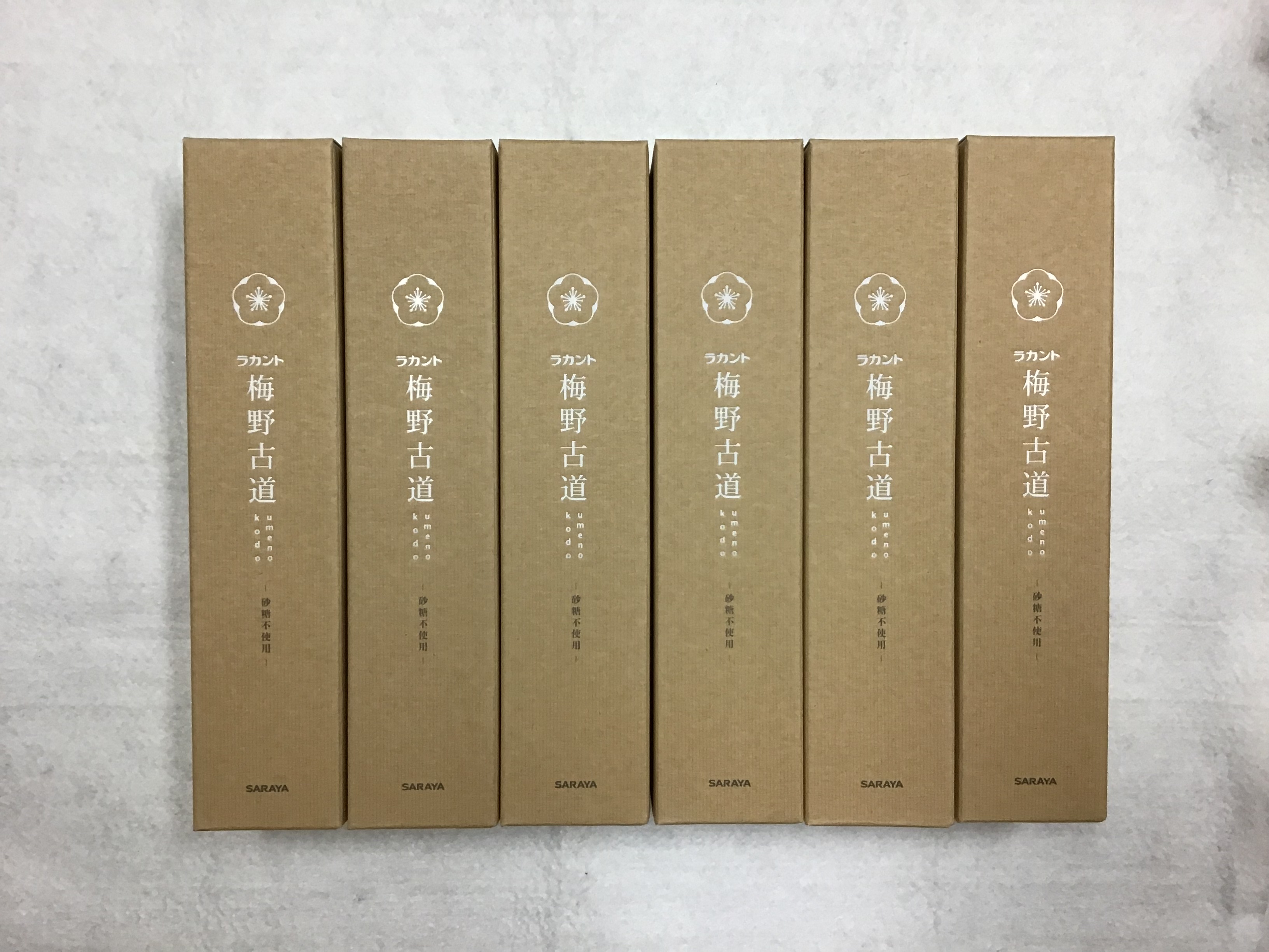 砂糖を全く使っていない新しい梅酒【ラカント梅酒 梅野古道 500mL】×6