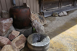 【1日1組限定】童集乃村　山里民泊あかくら　ペア宿泊券【mnak0004】