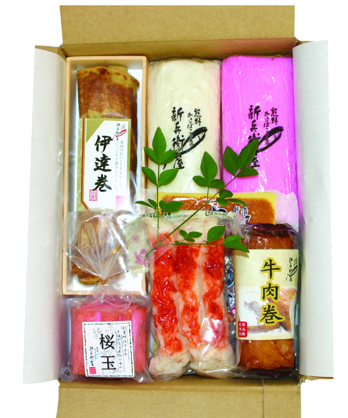 【12/30お届け】おせち 蒲鉾 年末配送 年末予約 年末限定 新兵衛屋の 正月限定 おせち蒲鉾 詰合せ 6種 / 冷蔵 おせち おせち料理 正月 お正月 蒲鉾 かまぼこ カマボコ 紅白 新春 迎春 年末発送 年内配送 年内発送 人気 数量限定 新兵衛屋 三重県 熊野市 【snby0013-3】