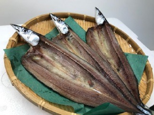 熊野干物詰め合わせ しあわせセット 冷蔵配送【hsuo0001】
