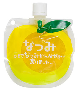 二つの味を食べ比べ！【「なるみ」「なつみ」各5個】ご家庭用【kmkn0160】