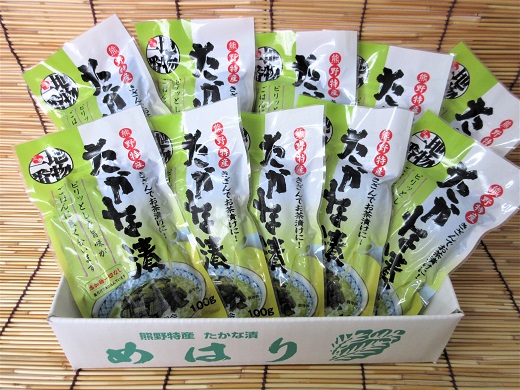 熊野特産　たかな漬きざみ用100g×10袋【化粧箱入り】【astk0008】