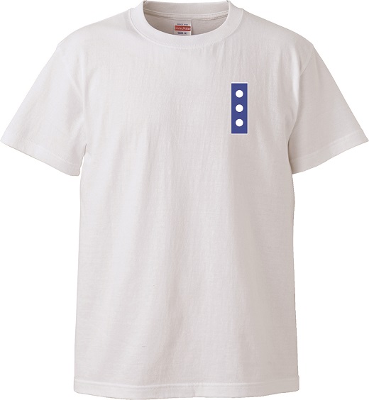 ー熊野・天空の城ー 赤木城Ｔシャツ　白（Sサイズ） Tシャツ 城 藤堂高虎 熊野 天空【mrm0126-1】
