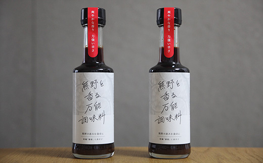 ãéèªæ²èŒåãç¡æ·»å çéãšéŠãèª¿å³æã»ãã? (äžèœèª¿å³æÃ2) æ°å§« åœç£åèŸåäœ¿çš ææ© åèŸå èŸã èª¿å³æãligh0001ã