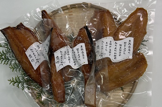 独自調合　秘伝味醂干しセット　天然ぶり味醂　ふぐ味醂　さば味醂【uosk0019】