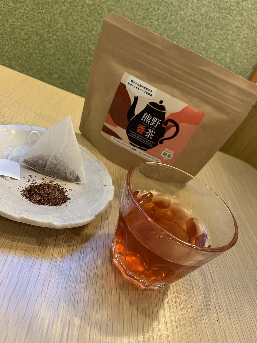 熊野産新姫をつかったハーブティ「熊野香茶」GoodMorningBlend〜爽やかな朝の目覚めをサポート〜（12包入り×2袋　ティーバッグ）【kmkn0183】