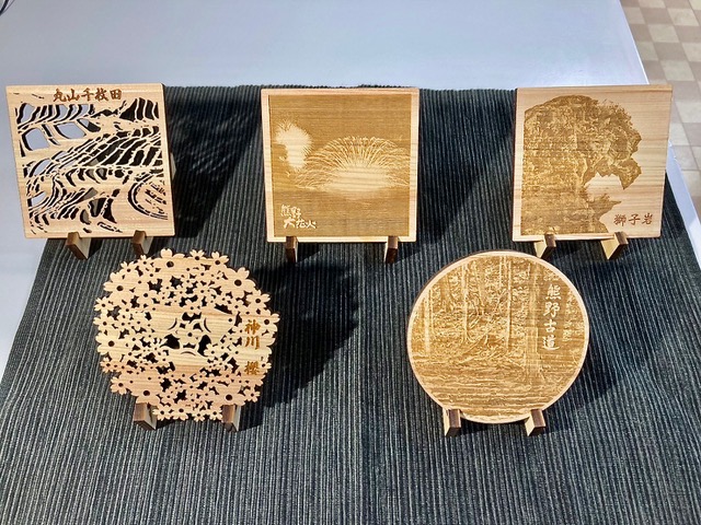 熊野名所コースター5枚セット【snsi0005】