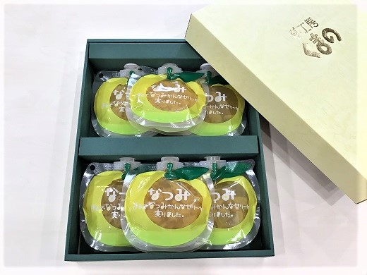 【さわやか甘夏みかんゼリー「なつみ」6個入り×3箱】化粧箱入り【kmkn0153】