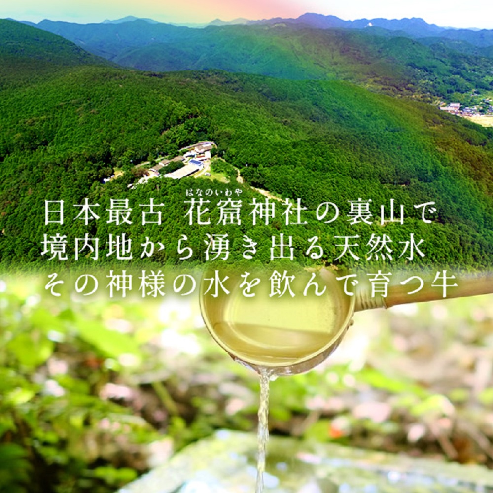 美熊野牛 すき焼き しゃぶしゃぶ用 ロース＆赤身モモ肉 詰め合わせ 1200g(400g×3) 牛肉 肉 ブランド牛 和牛 黒毛和牛 国産牛 すき焼き しゃぶしゃぶ 赤身 赤身肉 人気 希少 おすすめ 三重県 熊野市【okad0004】