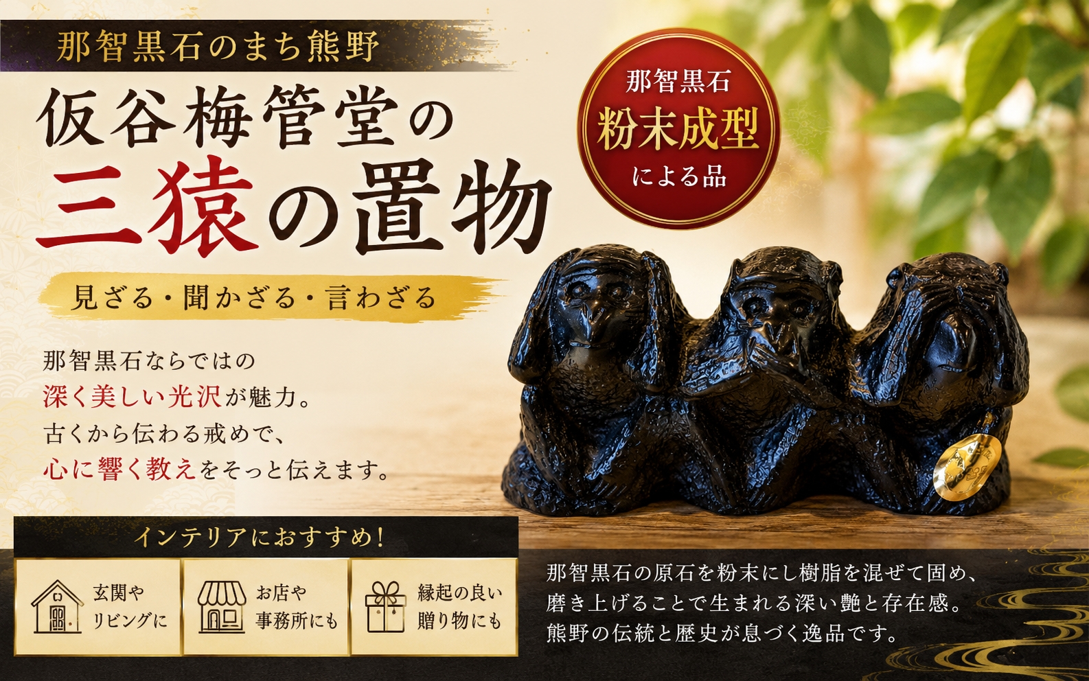 驍」譎コ鮟堤浹縺ョ縺セ縺。辭企弱蝉サョ隹キ譴邂。蝣ゅョ荳臥諺縺ョ鄂ョ迚ゥ縲代震mkn0231縲
