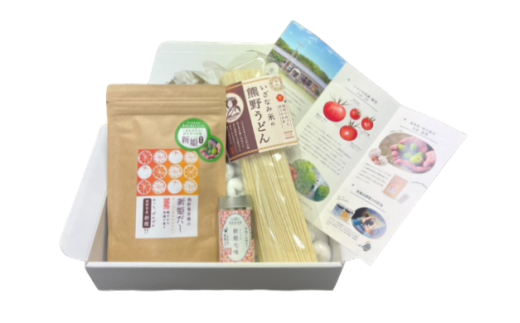 熊野うどんセット【kmys0021A】