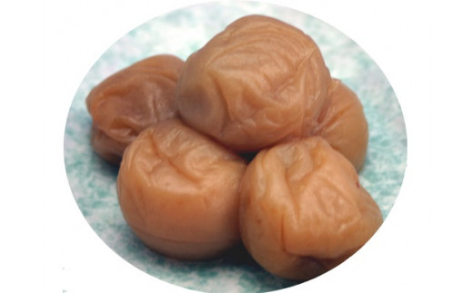 梅干し 熊野乃梅 「うす塩」 小分け 4パックセット 150g×4【snby0020A】