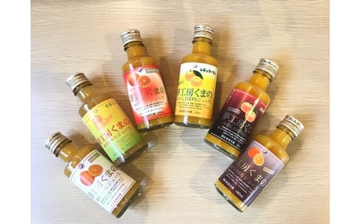6çš®é£²ã¿æ¯ã¹âãã¿ãããžã¥ãŒã¹ããè©°ãåããã180ml Ã6æ¬ Ã 2ç®± åç²§ç®± ã¿ãã 100% ãªã¬ã³ãžãžã¥ãŒã¹ ã®ãã ãã¬ãŒã³ã èŽççš äžéç çéåžãkmkn0178ã