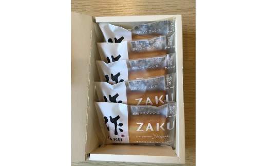 第27åå
šåœèå倧å芧äŒã»äžéè€è³ã«ãŠåªç§éèè³ïŒãzakuãã£ãã³ã·ã§5åå
¥ãã2ç®±ãã»ãé
ãæ°åãå¬ãäžããâãkmkn0097ã