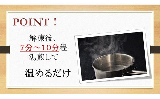 【簡単温めるだけ！】 熊野地鶏 ハンバーグ 2種 100g×6 (デミグラス・テリヤキ) ハンバーグ 肉 鶏肉 鳥肉 とり肉 地鶏 惣菜 お惣菜 おかず 小分け 小分けパック 簡単調理 国産 名古屋コーチン 伊勢赤どり 三重県 熊野市【frsn0024】