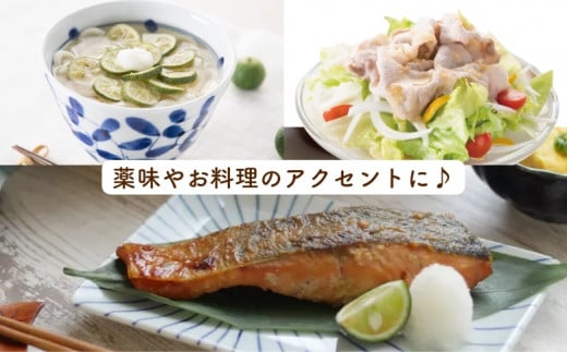 熊野薬草園の新姫（にいひめ）（1kg）【kmys0014A】