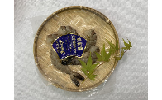 【定期便６回】奇数月にお届け 干物詰め合わせ セット あなたの笑顔のために 熊野の干物屋さんが選ぶ 減塩干物 季節の干物 あじ さんま えび 干物 定期便 熊野市【uosk-tkb0001】