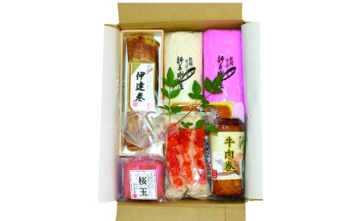 【12/30お届け】おせち 蒲鉾 年末配送 年末予約 年末限定 新兵衛屋の 正月限定 おせち蒲鉾 詰合せ 6種 / 冷蔵 おせち おせち料理 正月 お正月 蒲鉾 かまぼこ カマボコ 紅白 新春 迎春 年末発送 年内配送 年内発送 人気 数量限定 新兵衛屋 三重県 熊野市 【snby0013-3】