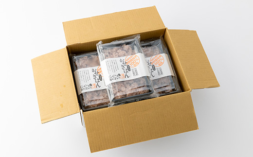 じぃじの田んぼから　お赤飯(冷凍)　250g×5袋【配送不可地域：離島】【1465918】