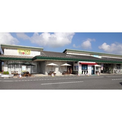 三重県いなべ市の農産物直売所「ふれあいの駅うりぼう」より「旬の新鮮野菜・果物セット」をお届けします!【配送不可地域：離島・北海道・沖縄県】【1201237】