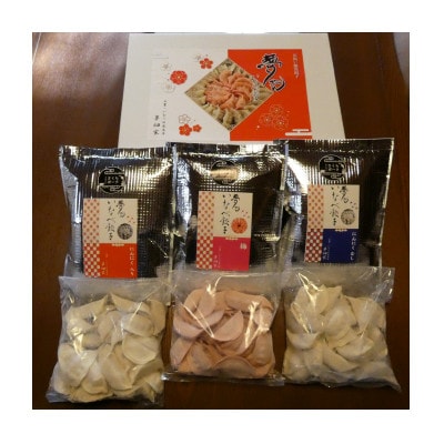 倢ãããããªã¹é€å(ã«ãã«ãå
¥ãã»ãªãã»æ¢
ã®3çš®é¡)å30åå
¥ããäžéçç£ãããããŒã¯äœ¿çšãé
éäžå¯å°åïŒé¢å³¶ãã1201585ã