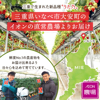 ãã€ãªã³ããªã¹èŸ²å Žãããå±ã!ããã¡ããããä¹ãçŽ270gÃ2ããã¯ãé
éäžå¯å°åïŒé¢å³¶ãã1670978ã