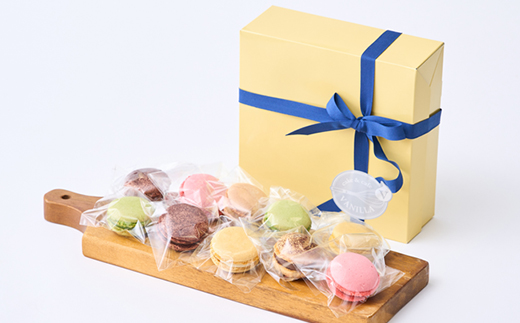 マカロン詰め合わせ(10個入り)【配送不可地域：離島】【1577251】