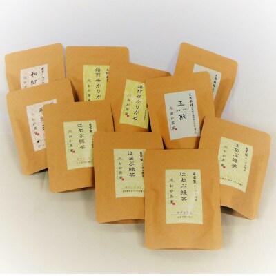緑茶・和紅茶・ハーブ緑茶の詰合せ7種(10袋)【1346430】