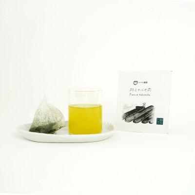 いなべ石榑茶ティーバッグ5種詰め合わせセット【1704008】